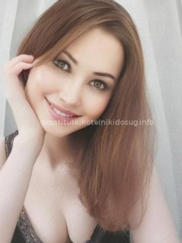 Анкета проститутки Амина - Фото 1, , 25 лет, №259999